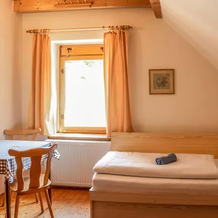 Erban ゲストハウス スピンドレルフ・ムリン